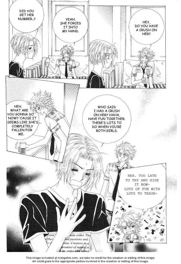 Boy of the Female Wolf Chapter 25 4